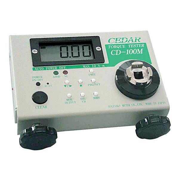 calibrators-cd-150m