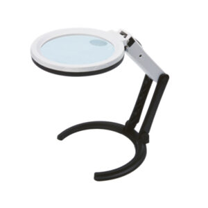 INSIZE THREE WAYS MAGNIFIER WITH ILLUMINATION (CODE – 7512-1)