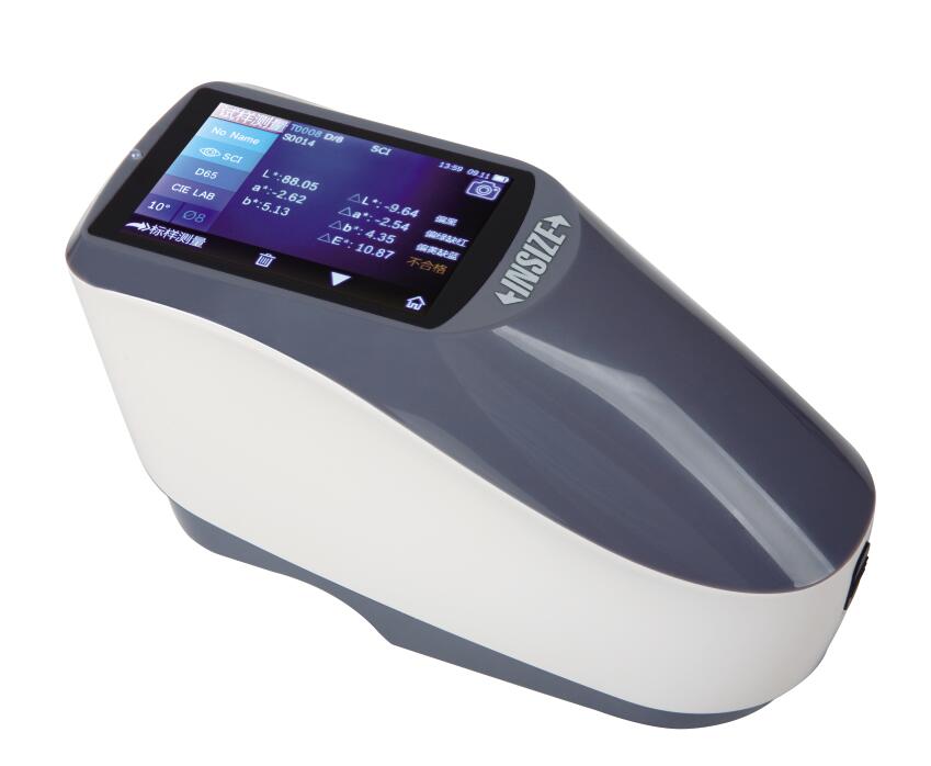 INSIZE SPECTROPHOTOMETER (CODE 9710-30)