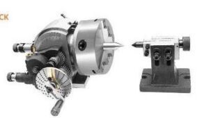 UNIQUE UNIVERSAL DIVIDING HEAD – CODE U352